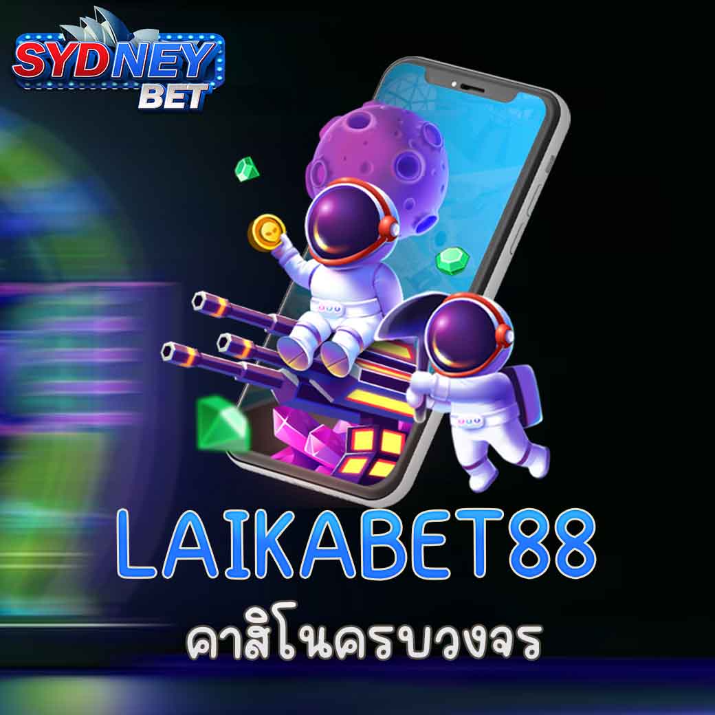 LAIKABET88