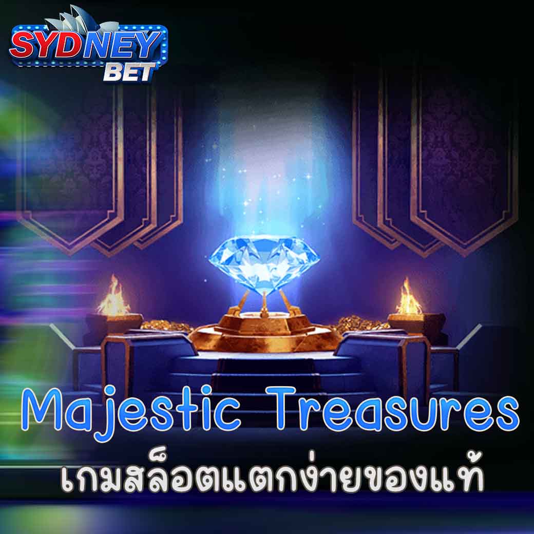 Majestic Treasures