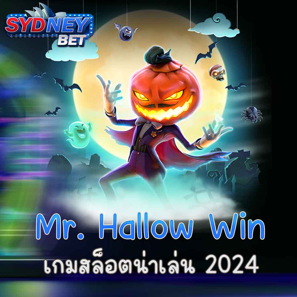 Mr. Hallow Win