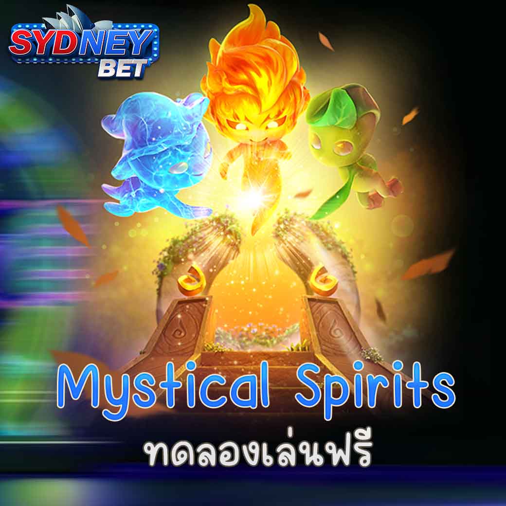 Mystical Spirits