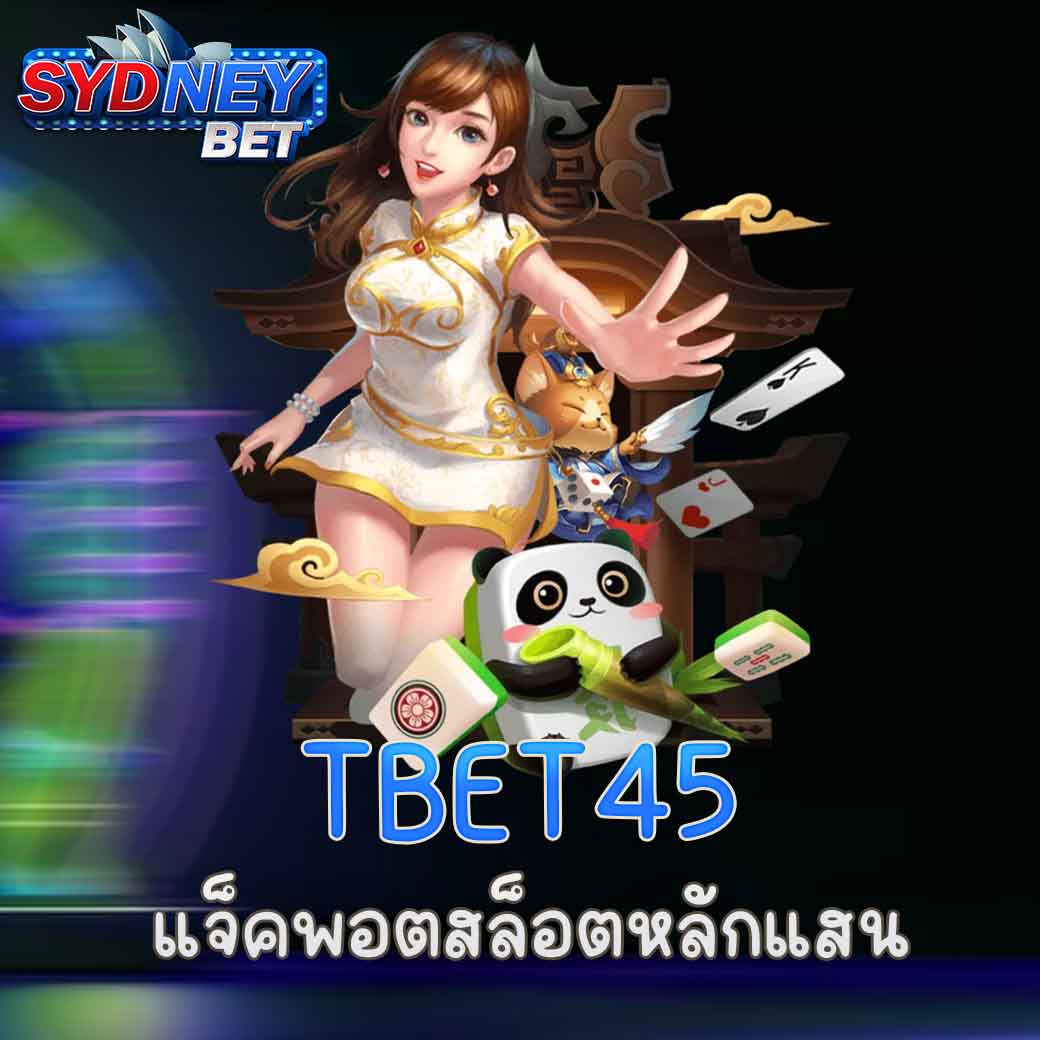 TBET45