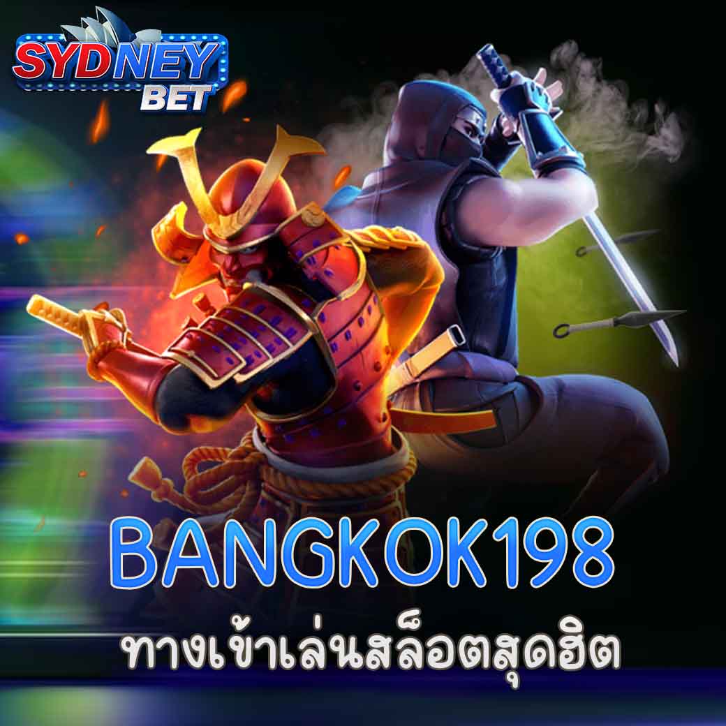 BANGKOK198