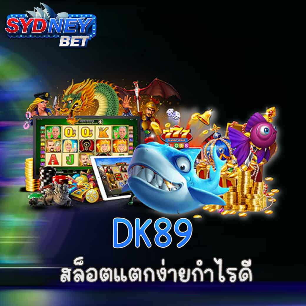 DK89