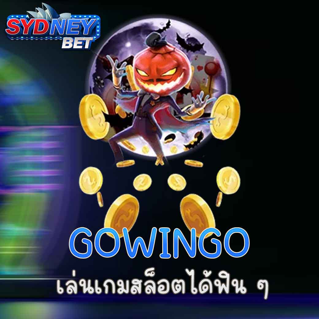 GOWINGO