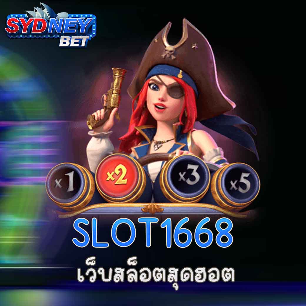 SLOT1668