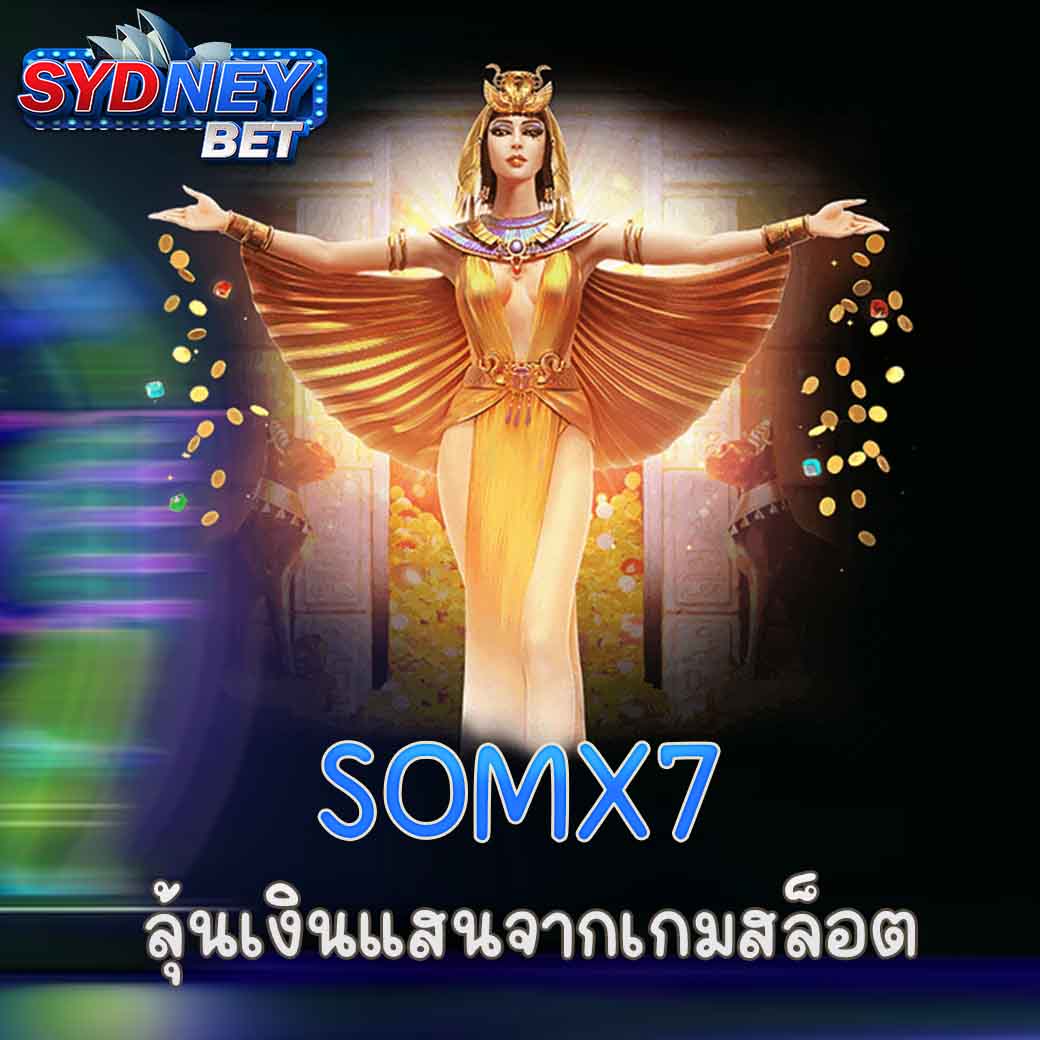 SOMX7