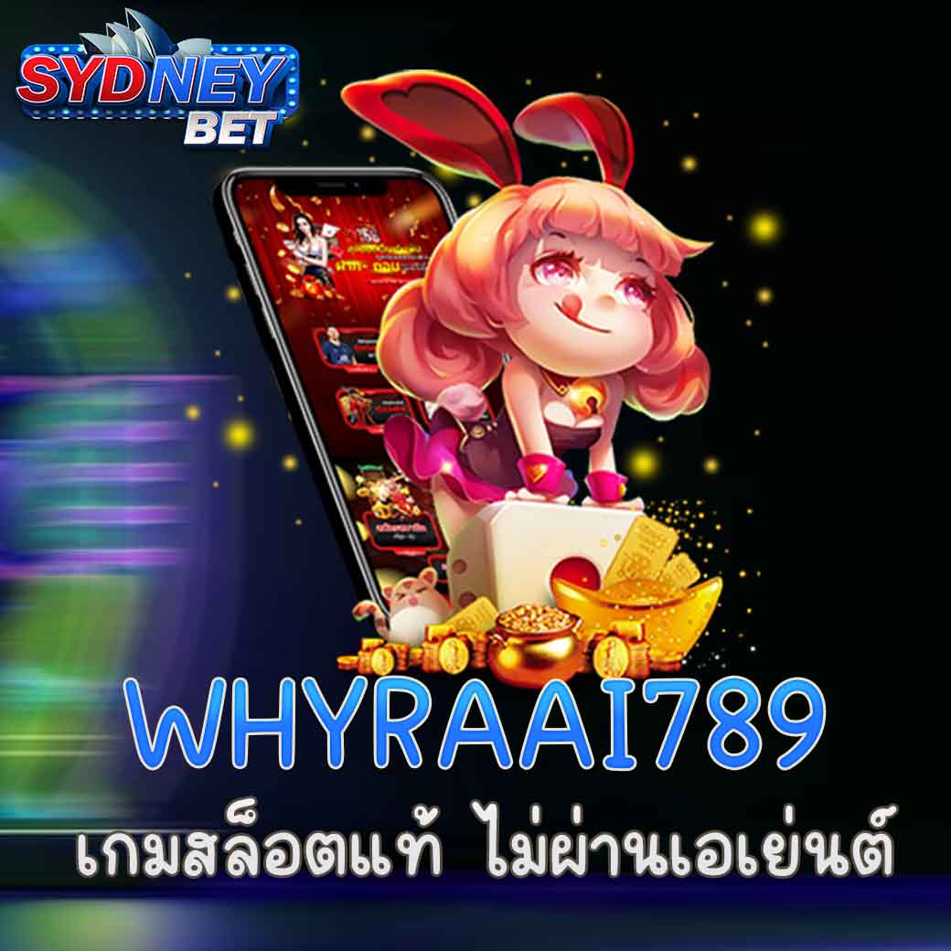 WHYRAAI789