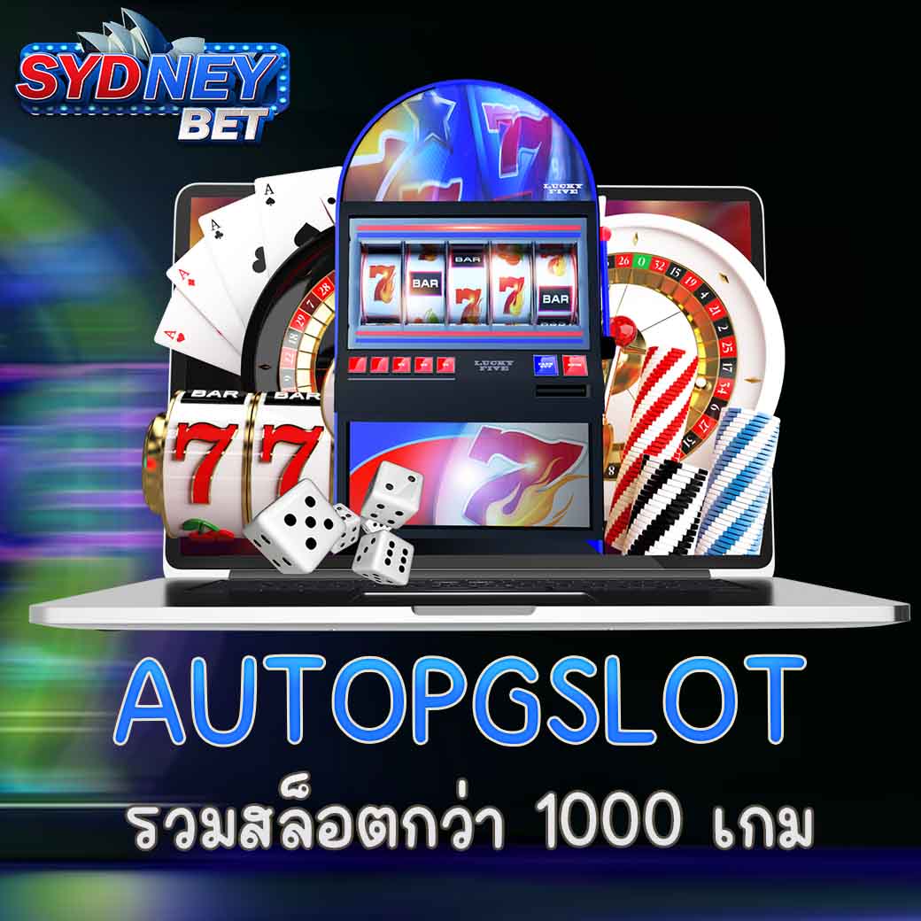 AUTOPGSLOT