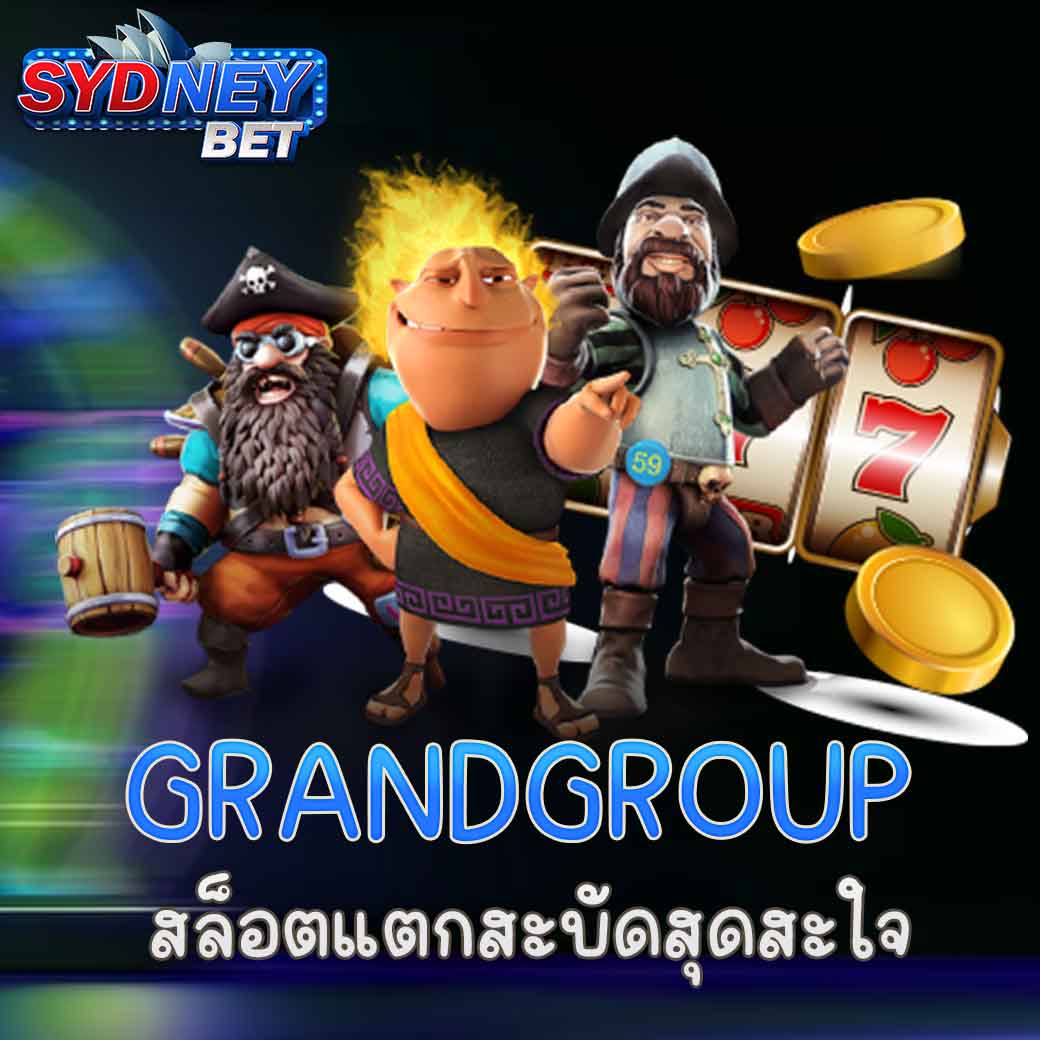 GRANDGROUP