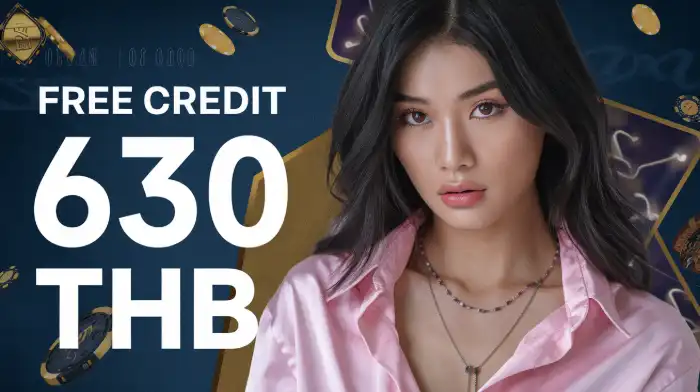 10 รับ100 wallet ล่าสุด