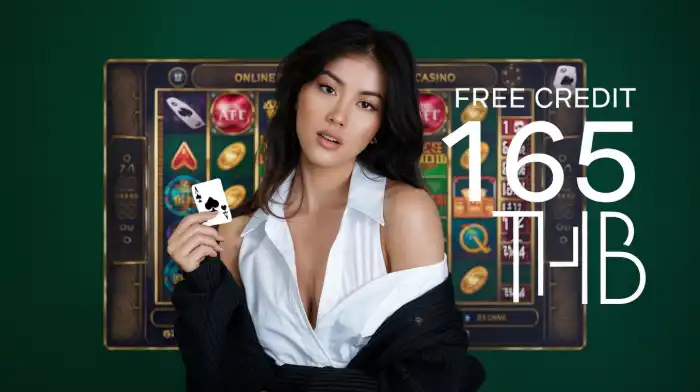 10รับ100 ทํา 300 ถอนได้ 100