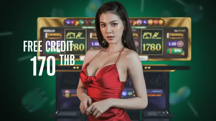 1รับ20