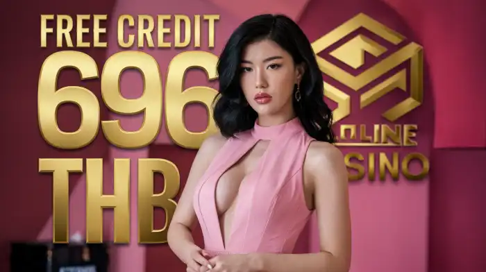 5รับ100 ทํา 300 ถอนได้100