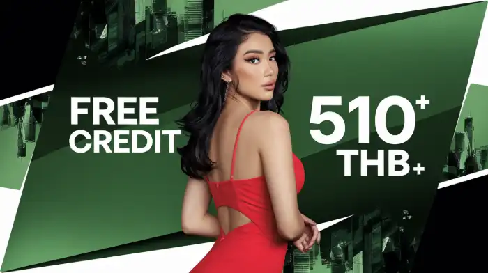 kubet เครดิตฟรี 188