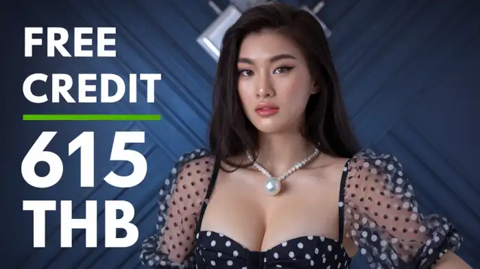 ฝาก1รับ100 ล่าสุด