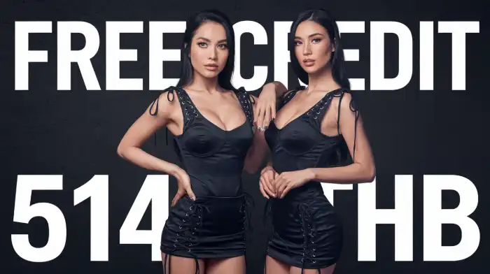 โปร ทุนน้อย ฝาก 5 รับ100 ล่าสุด2566